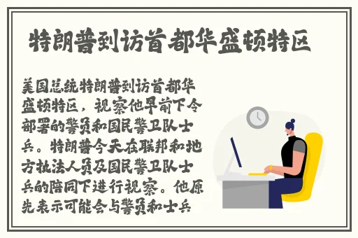 30分钟一清二楚打扑克