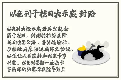 国产精品综合一区二区三区