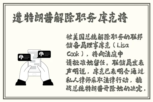 海角社区披风封神妈妈稿件