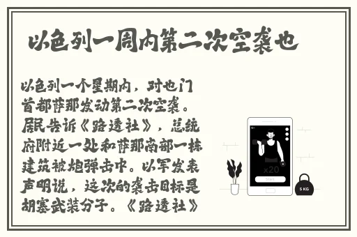 三五影院xbox播放高清影片