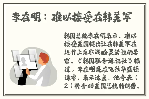 国产手机在线精品
