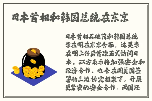 英语课代表按在树上c了一节课