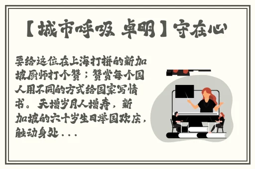 香蕉一区二区三区