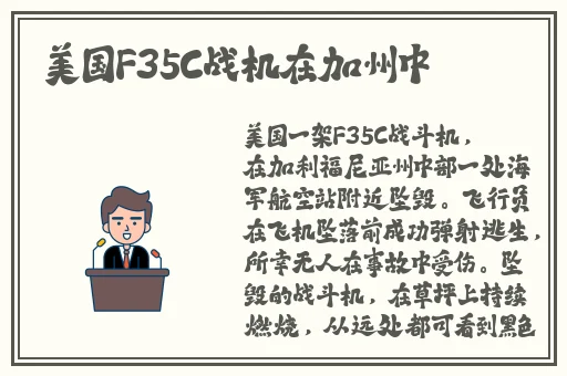 日产精品卡2卡三卡4蘑菇