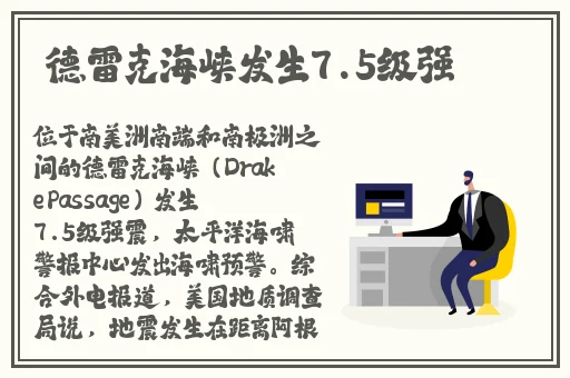 花火和雏田让博人爽上天