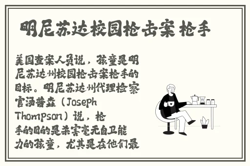 看了就湿地小文章推荐