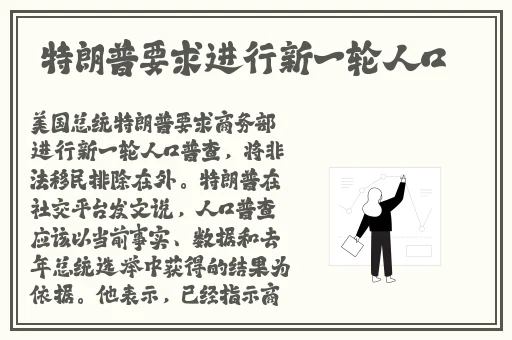 国产无人区码卡二卡3卡4卡网站