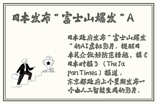 视频一区二区在线观看